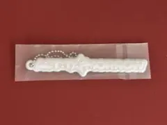 TXT ACT:TOMORROW アプグレ特典　キーホルダー