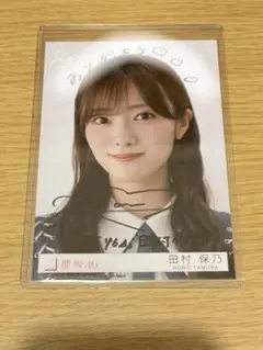 日向坂46 金村美玖　2022年　浴衣衣装　ヨリ　直筆サイン入り　値下げ交渉可！ 日向坂46 金村美玖 2022年 浴衣衣装 ヨリ 直筆サイン入り 値下げ交渉可