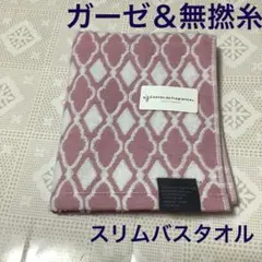 Item thumbnail for item d4c5689b-070d-4d98-860a-aa1289900707