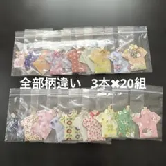 Item thumbnail for item df1f77e7-c9f4-4803-9a6a-1d3cd74ded41