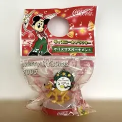 コカ・コーラ ディズニーキャラクター クリスマスオーナメント 2005 プルート