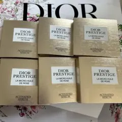 ディオール プレステージ マイクロ ユイル R セラム 美容液 サンプル 試供品
