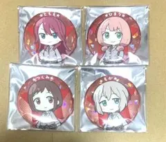 バンドリ Afterglow