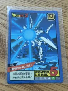 2026年最新】ドラゴンボール+隠れ+プリズムの人気アイテム - メルカリ