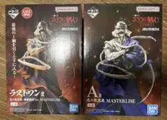 銀魂 一番くじ ダブルチャンス フィギュアセット 丁か半か 激レア 希少 