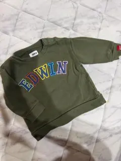 Item thumbnail for item 1c6e6f8f-c21c-4ff0-bd61-ae1d075adf67