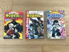 僕のヒーローアカデミア　3点セット