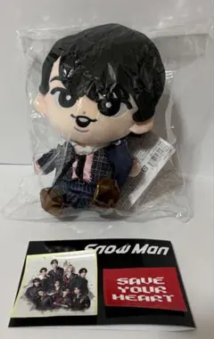 2026年最新】宮舘涼太 すのチル ぬいぐるみの人気アイテム - メルカリ