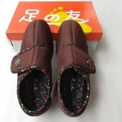 Item thumbnail for item af9c8024-60af-4e14-867f-629e2754c9a0