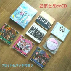 CDおまとめ☆7セット&バッチ付き