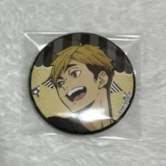 2025年最新】宮侑 缶バッジの人気アイテム - メルカリ