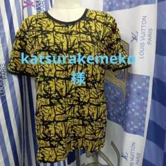 《katsurakemeko様専用です》❤️着やすい❤️【ジュンココシノ】