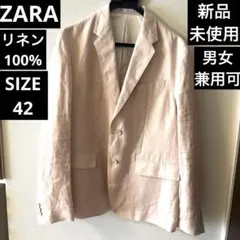 美品【新品未使用】ZARAリネン100％ジャケット42 淡いピンク 男女兼用可