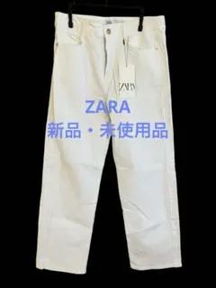 新品タグ付き　ZARA ホワイト　ストレートデニム サイズ38