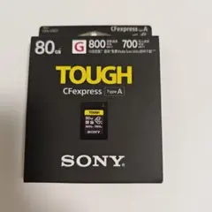 2026年最新】cea-g80tの人気アイテム - メルカリ