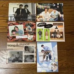 King & Prince 予約特典 6枚セットのサムネイル