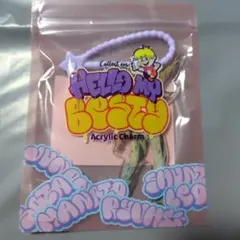 Item thumbnail for item 9f6e1d0a-ef29-47b8-987e-f8491dd5d63e