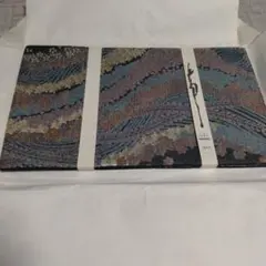 【未使用品】高級袋帯 多色花柄 波模様