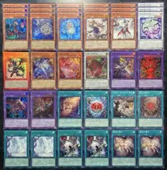 【値下げ不可】遊戯王 白き森 罪宝 デッキパーツ まとめ売り 36枚セット