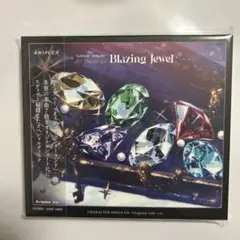 Blazing Jewel ツイステ　CD