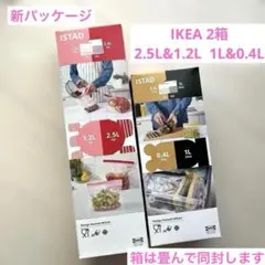 Item thumbnail for item 33783e97-e80c-4658-9043-3812348374d5