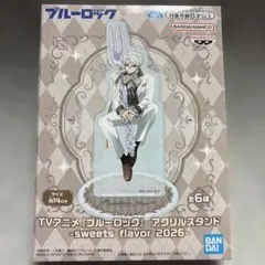 2026年最新】Sweets flavorの人気アイテム - メルカリ