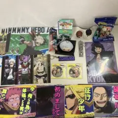 僕のヒーローアカデミア