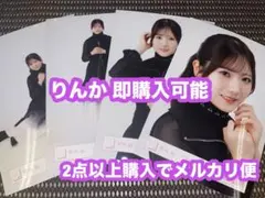 オッキー様 リクエスト 3点 まとめ商品