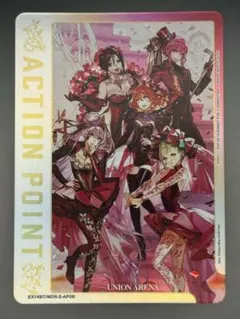 PSA10 鬼滅の刃 ACTION POINT ユニオンアリーナ 柱集合 - メルカリ
