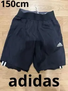 adidas アディダス ショートパンツ ブラック インナー付き　150cm