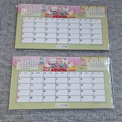 Item thumbnail for item af5443e2-234c-498b-a7da-6fdce2f4113d