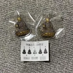 空海と真言の名宝 アクリルブロック 3種セット 空海と真言の名宝 アクリルブロック 3種セット | Mercari
