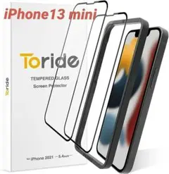 iPhone13 mini用 ガラスフィルム 2枚入り