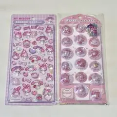 【正規品】ボンボンドロップシール カプセルポップシール マイメロディ 2枚セット