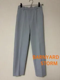 バンヤードストーム 裾バックスリットテーパードパンツ