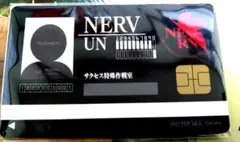 【限定美品】エヴァンゲリオン NERV IDカード サクセス