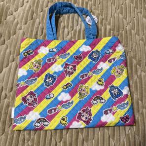 Item thumbnail for item 7ecbf264-9653-4dbe-9942-a73ad99601e7