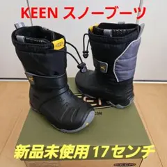 KEEN LUMI BOOT II WP キーン スノーブーツ 防水 17センチ