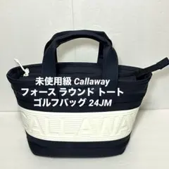 Item thumbnail for item 84bf573f-453f-46c5-a2c4-b44a2a5eb0b3