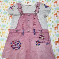 アンパンマン Kids Collection 騙し絵ワンピース100のサムネイル