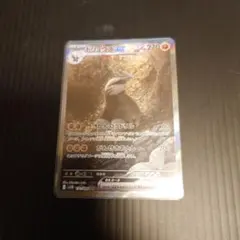 2026年最新】断捨離ポケモンカードの人気アイテム - メルカリ