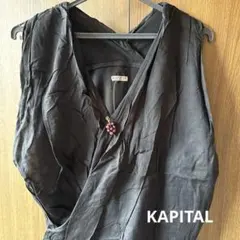 2026年最新】KAPITAL レディース ノースリーブ シャツ・ブラウスの人気 