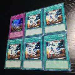 2026年最新】ウィジャ盤 セットの人気アイテム - メルカリ