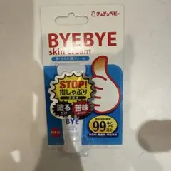 Item thumbnail for item 52f12a46-8ac0-44ac-8725-727e12cab58e