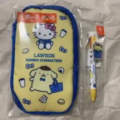 LAWSON サンリオ当たりくじ　ポムポムプリン 2個セット