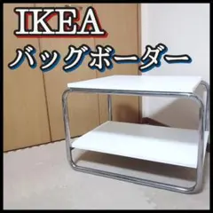 2026年最新】BAGGBODAの人気アイテム - メルカリ