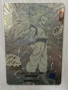 ドラゴンボールスーパーダイバーズ　apt-006 パラレル　孫悟空