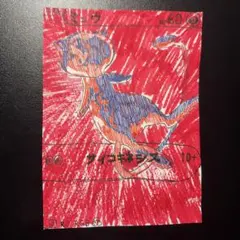 ミュウrgb