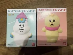 んぽちゃむフレンズ2 マスコット 2種セットのサムネイル