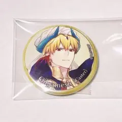 Fate/GrandOrder 霊基召喚缶バッジ ギルガメッシュ